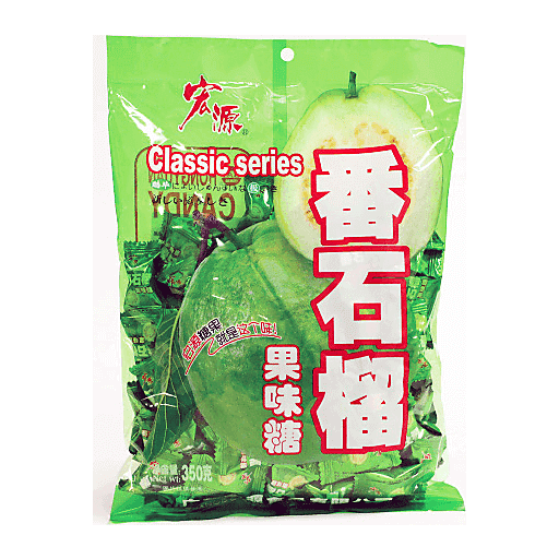 Guangdong Hongyuan Foods Classic Series Guava Hard Candy 350g